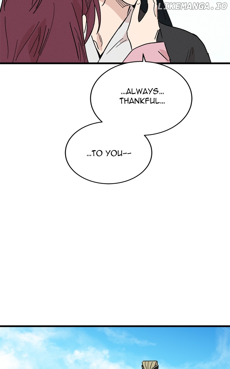 Concubine Scandal Chapter 64 - page 75