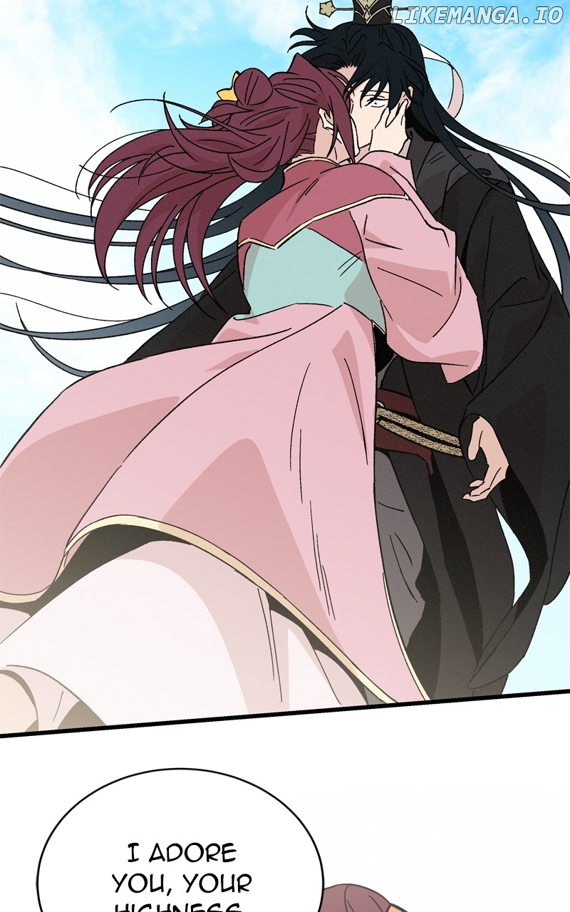 Concubine Scandal Chapter 64 - page 76