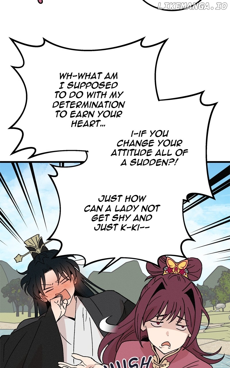 Concubine Scandal Chapter 64 - page 79
