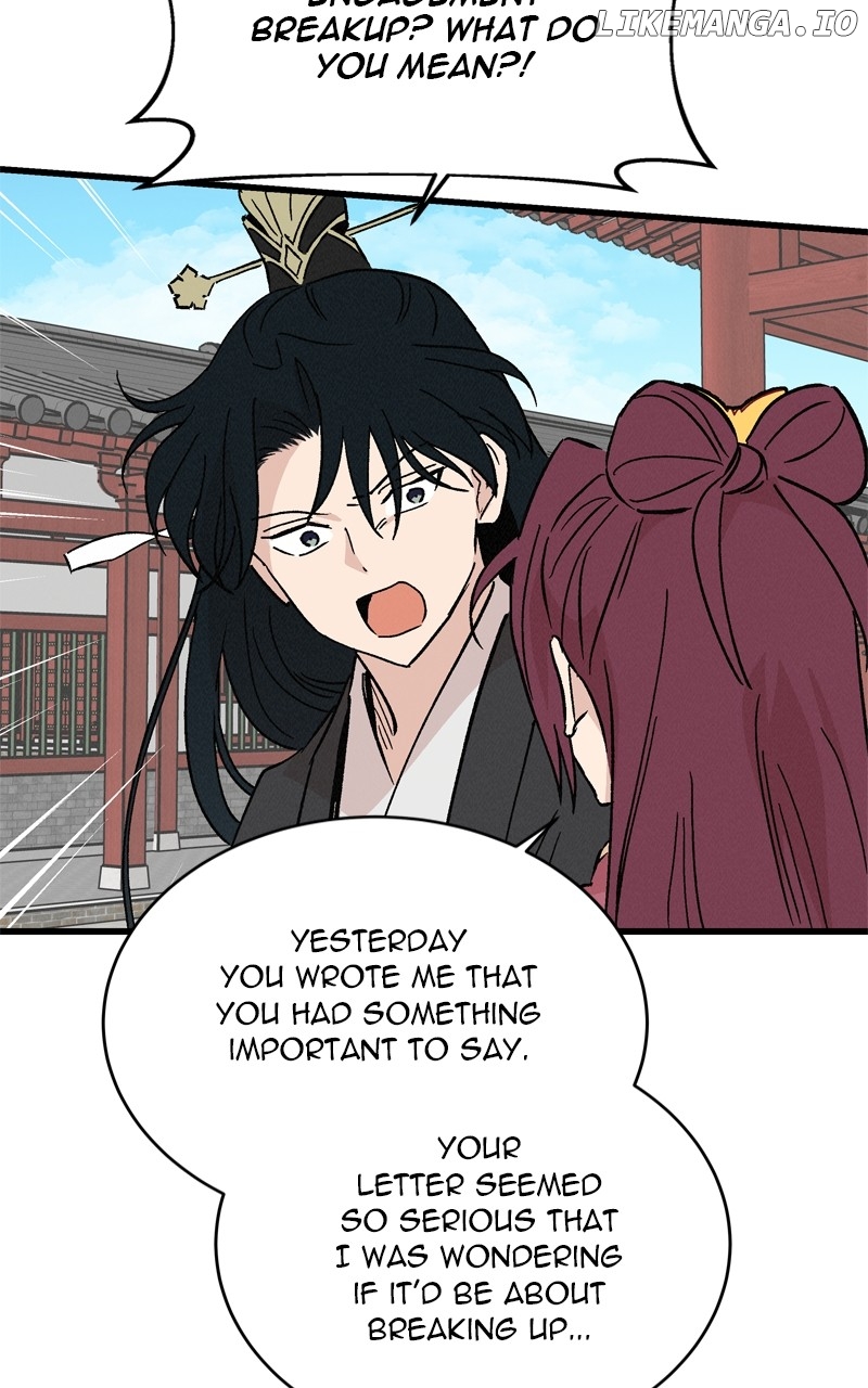 Concubine Scandal Chapter 64 - page 8