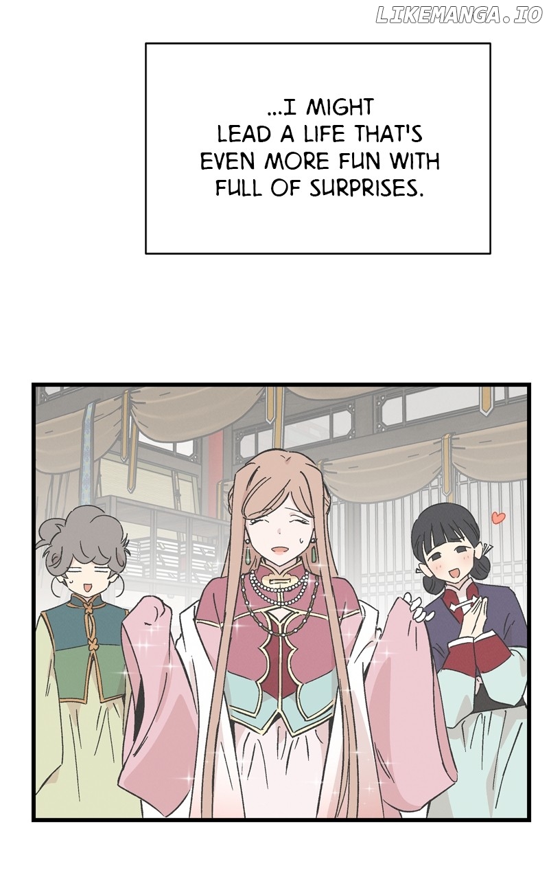 Concubine Scandal Chapter 64 - page 83