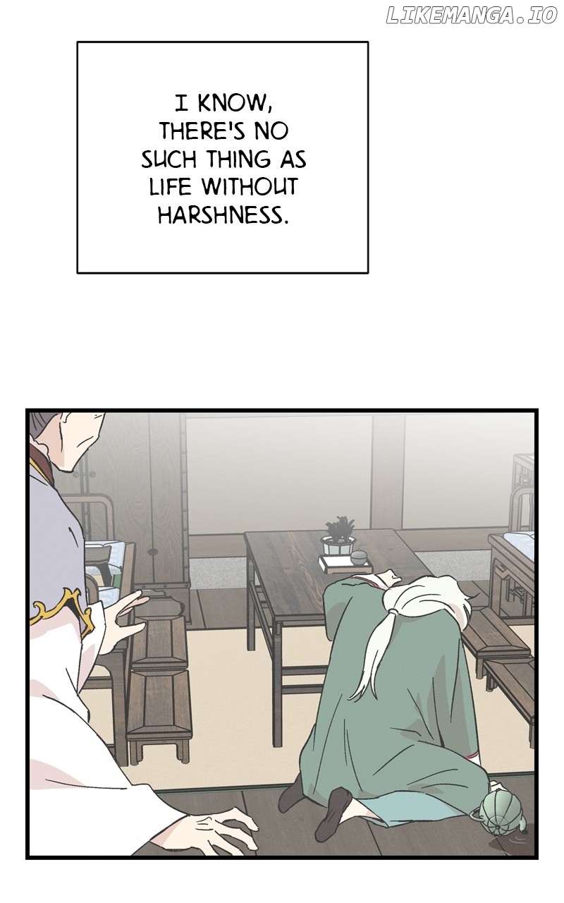 Concubine Scandal Chapter 64 - page 84