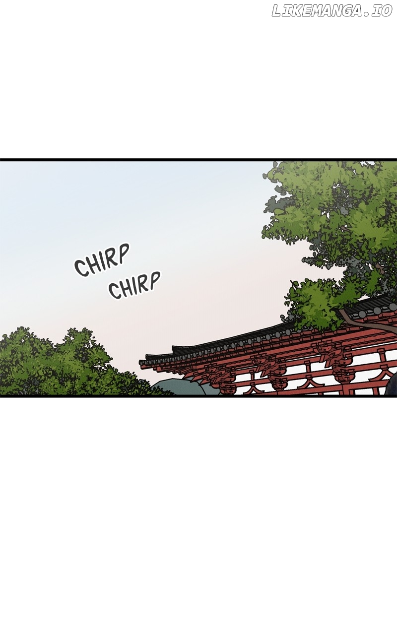 Concubine Scandal Chapter 61 - page 1