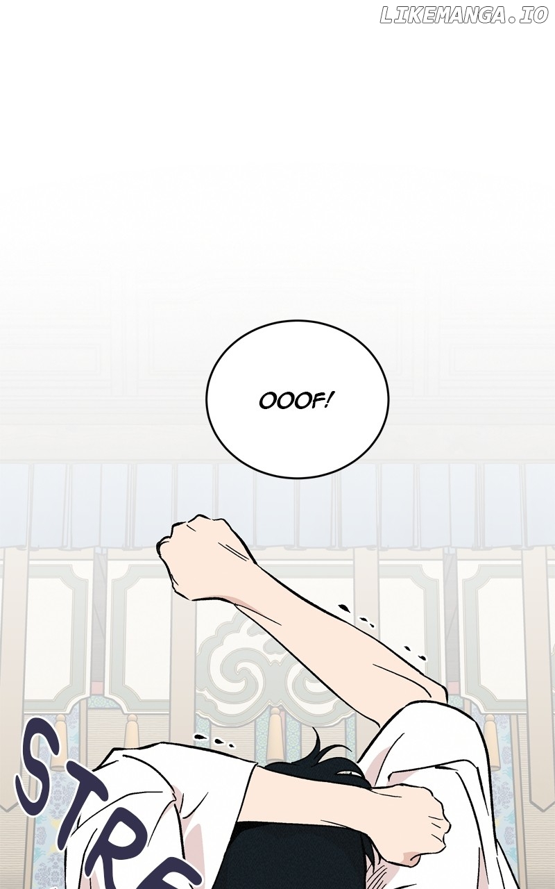 Concubine Scandal Chapter 61 - page 17