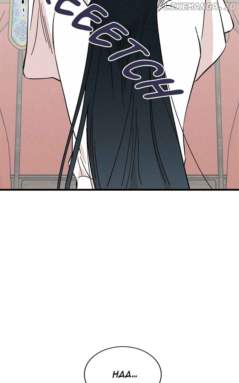 Concubine Scandal Chapter 61 - page 18