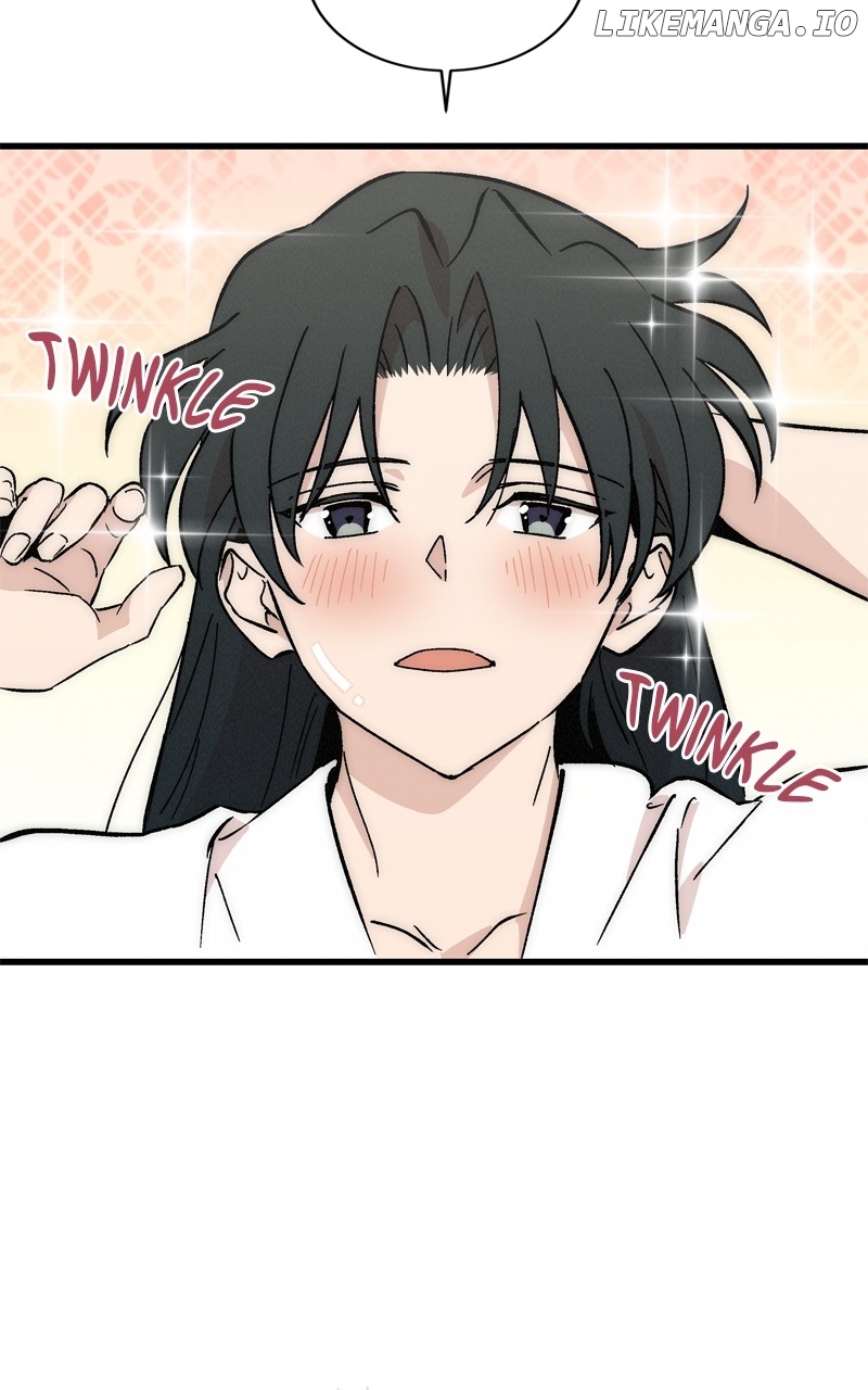 Concubine Scandal Chapter 61 - page 19
