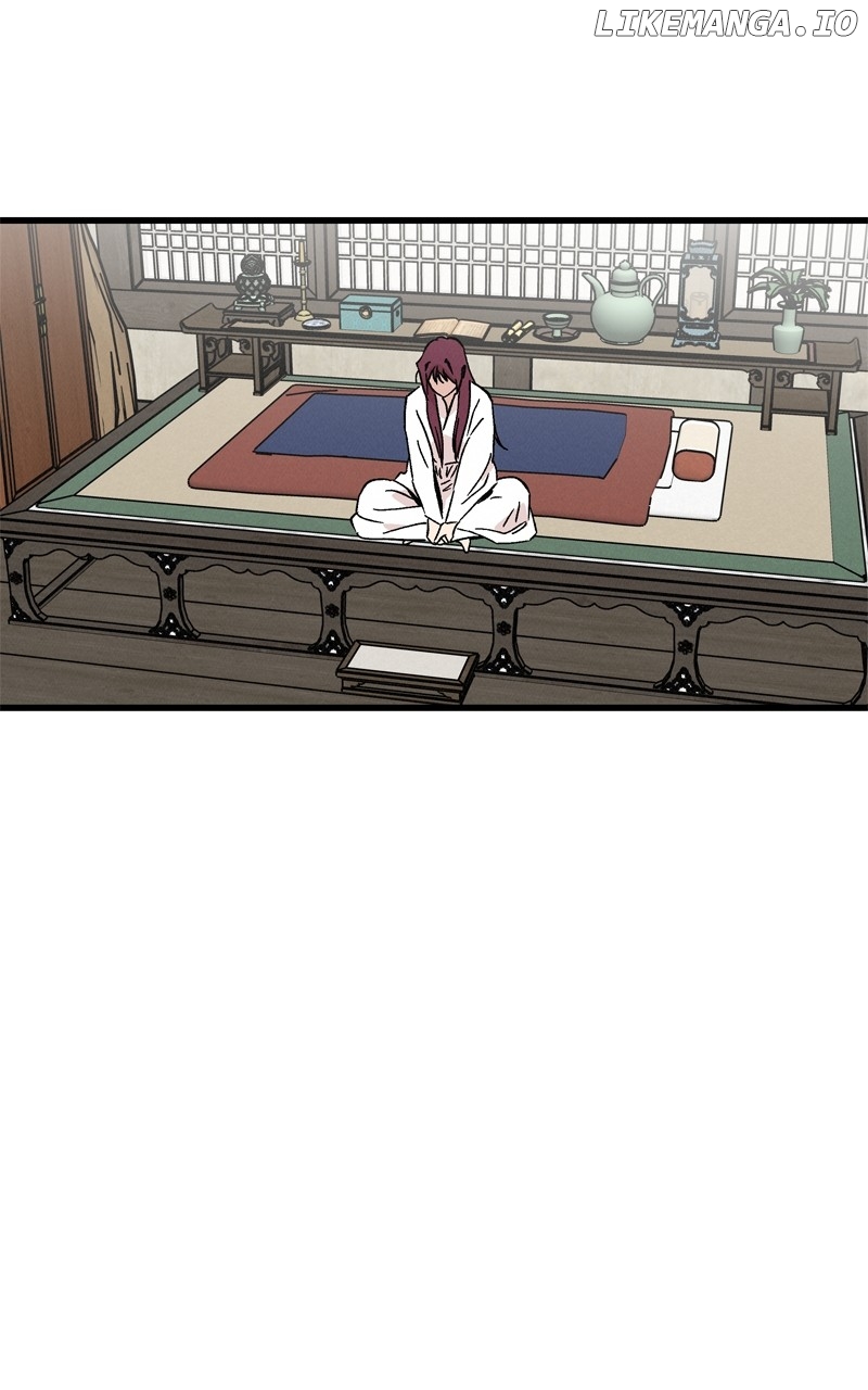 Concubine Scandal Chapter 61 - page 2