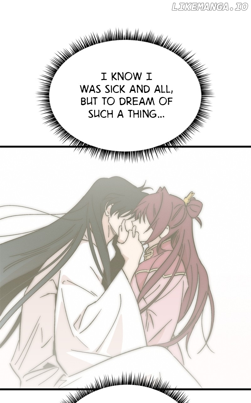 Concubine Scandal Chapter 61 - page 22