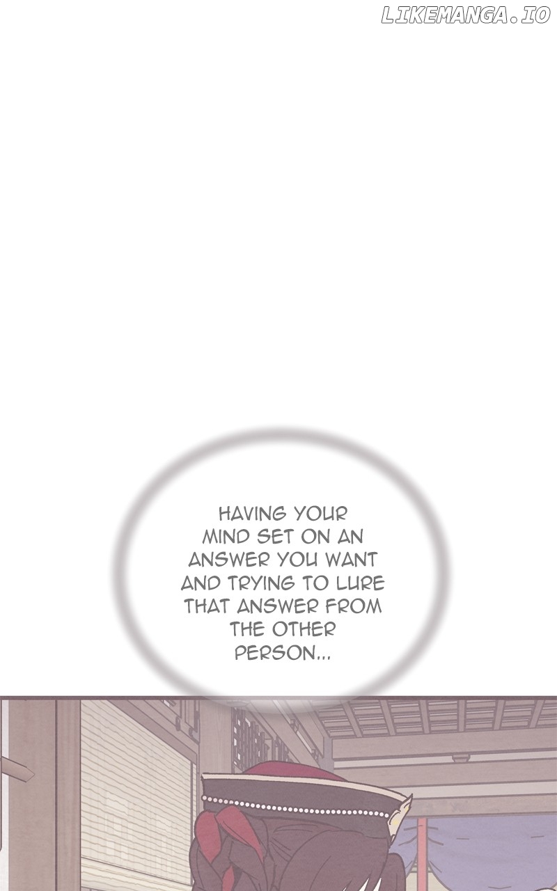 Concubine Scandal Chapter 61 - page 24