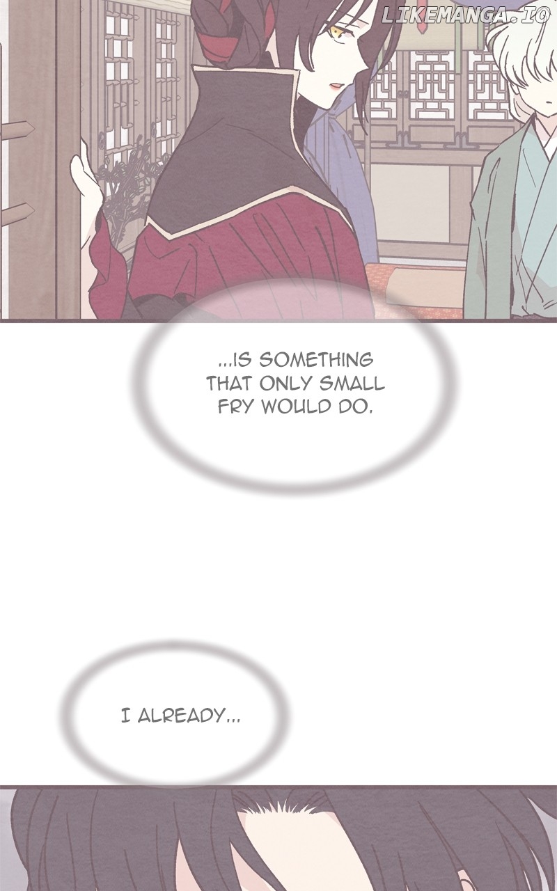 Concubine Scandal Chapter 61 - page 25
