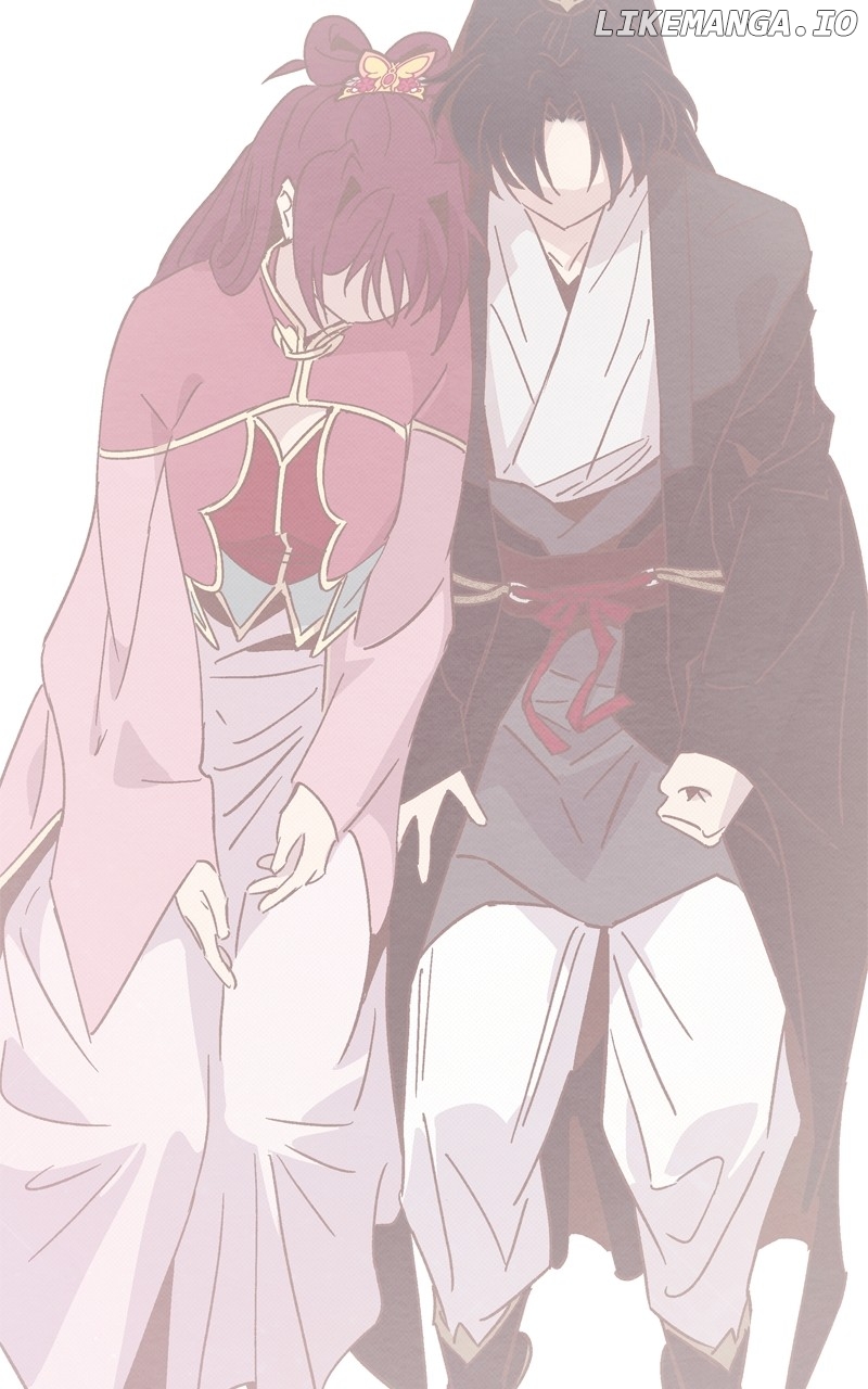 Concubine Scandal Chapter 61 - page 28