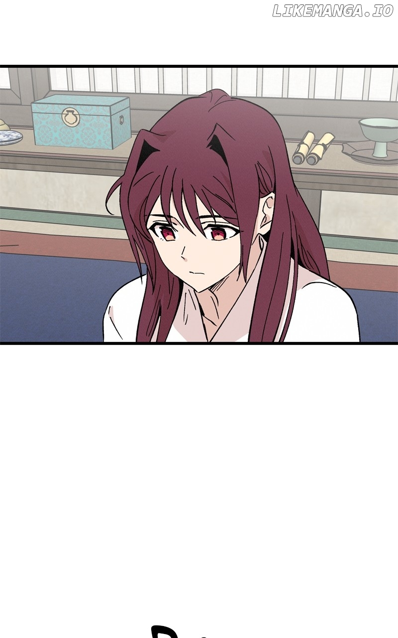Concubine Scandal Chapter 61 - page 3