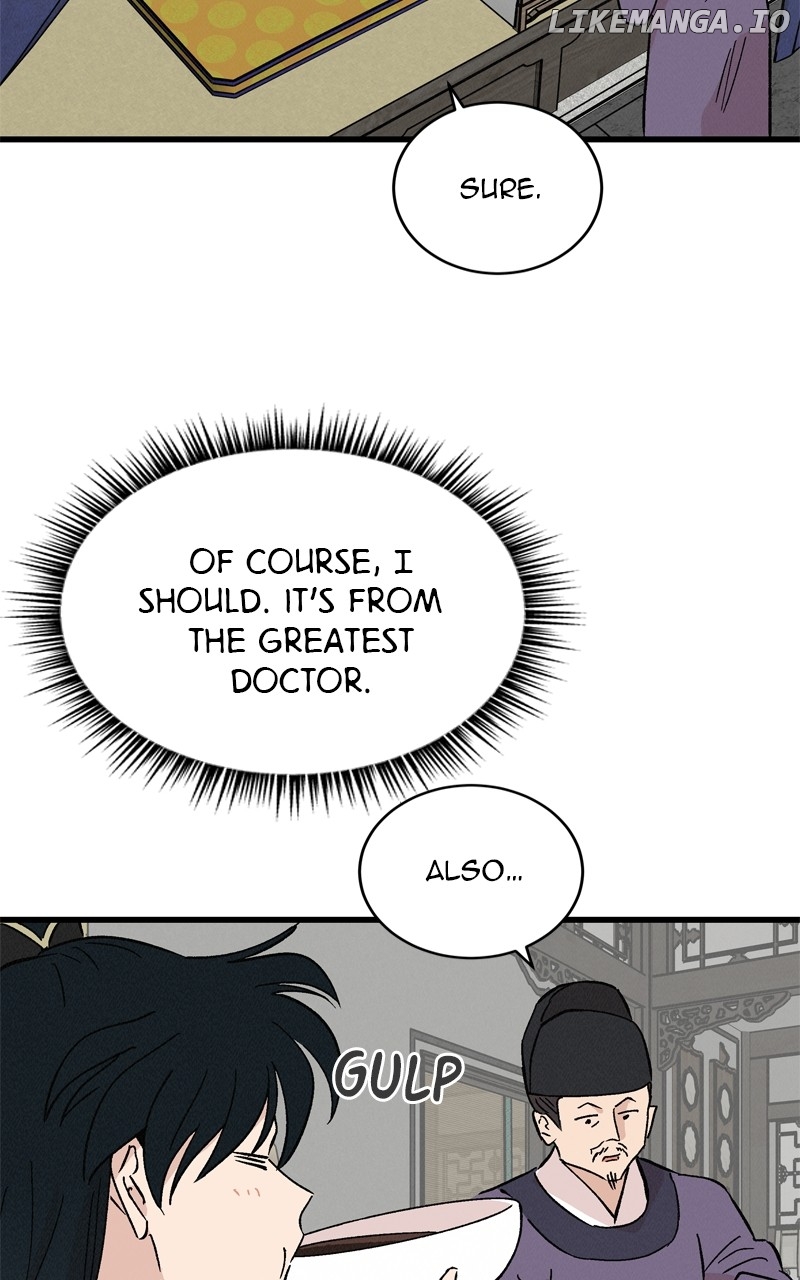 Concubine Scandal Chapter 61 - page 34