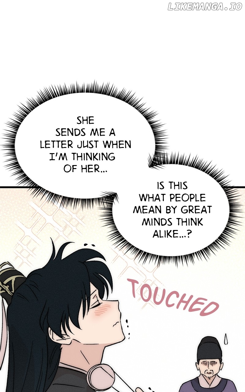 Concubine Scandal Chapter 61 - page 37