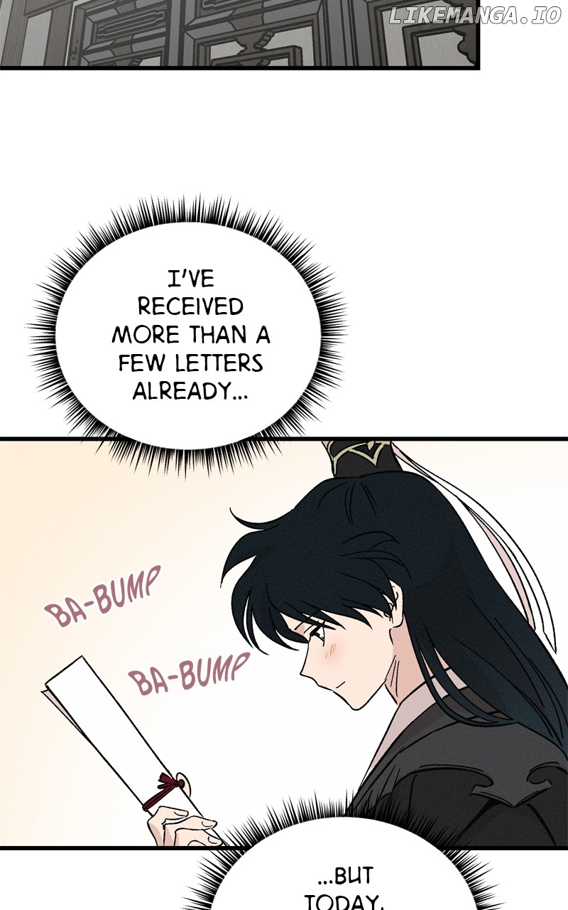 Concubine Scandal Chapter 61 - page 39