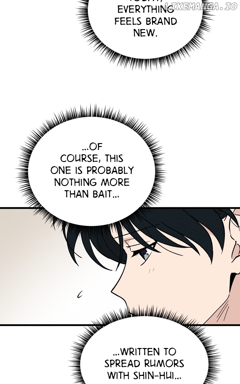 Concubine Scandal Chapter 61 - page 40