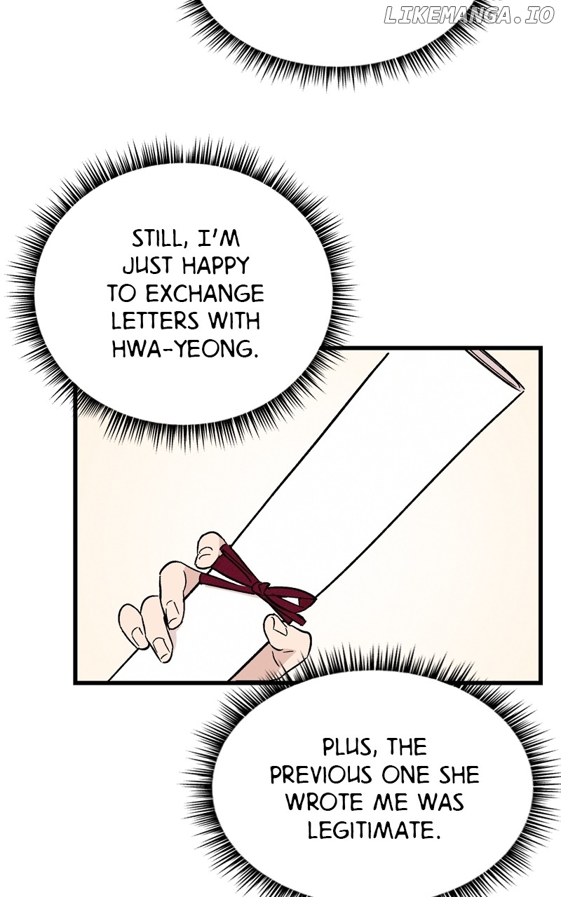 Concubine Scandal Chapter 61 - page 41