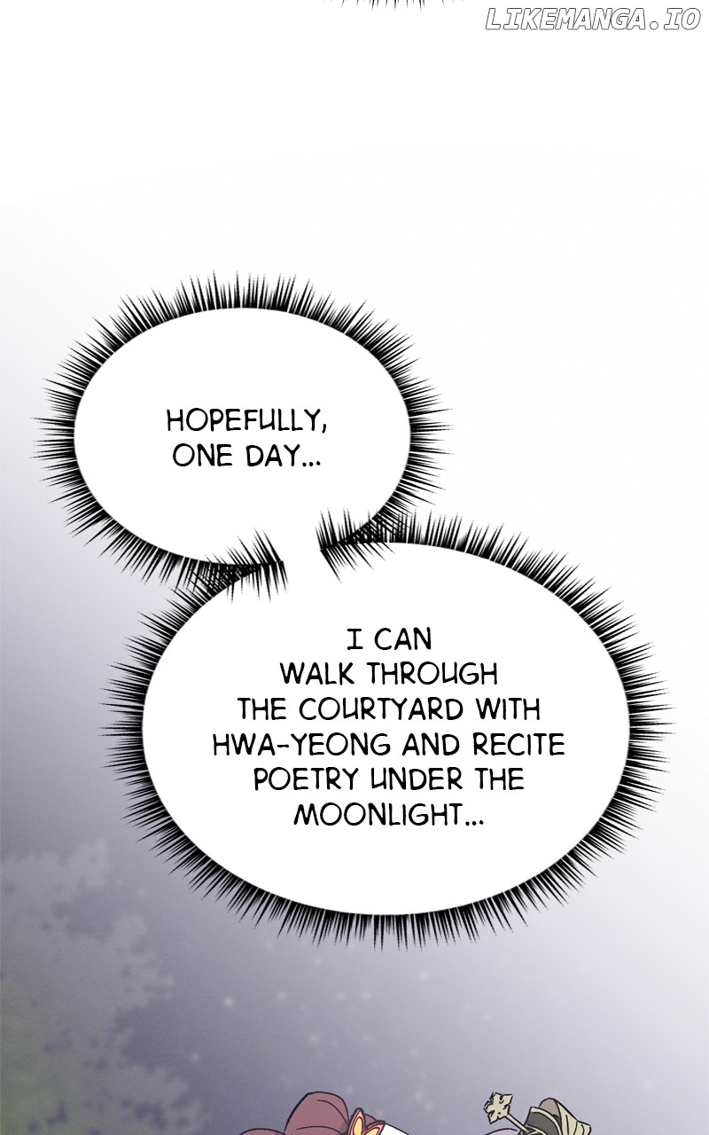 Concubine Scandal Chapter 61 - page 43
