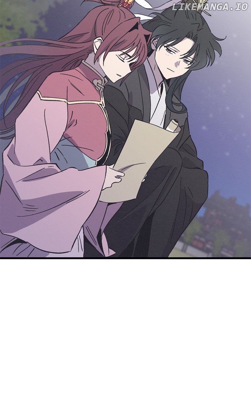 Concubine Scandal Chapter 61 - page 44