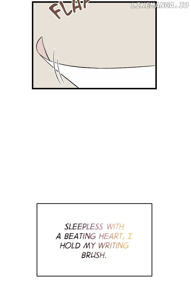 Concubine Scandal Chapter 61 - page 46