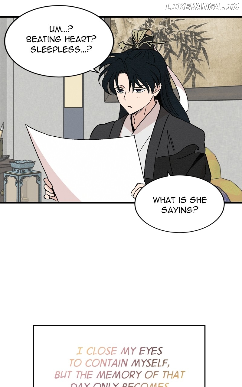 Concubine Scandal Chapter 61 - page 47
