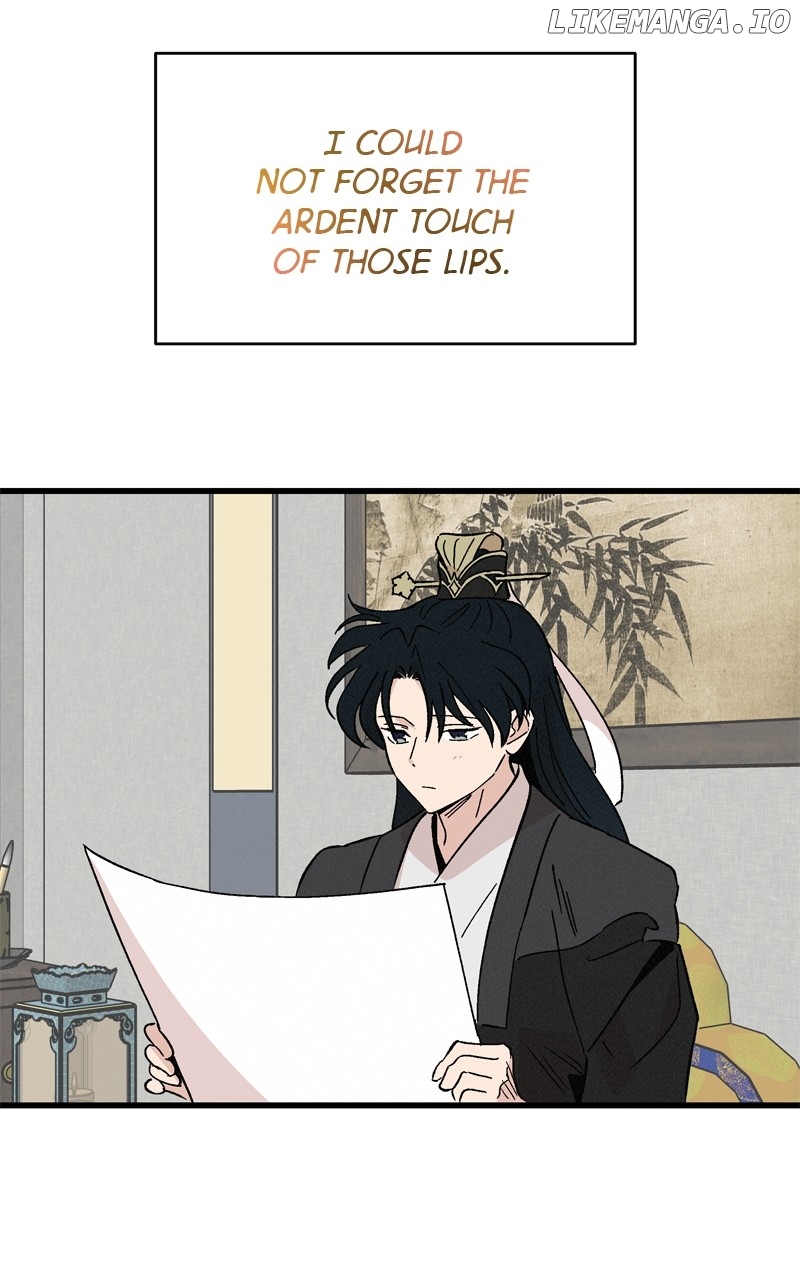 Concubine Scandal Chapter 61 - page 49