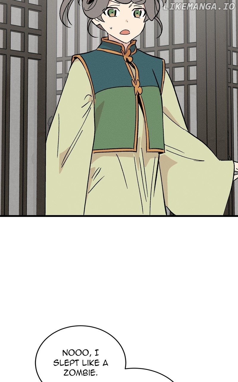 Concubine Scandal Chapter 61 - page 5