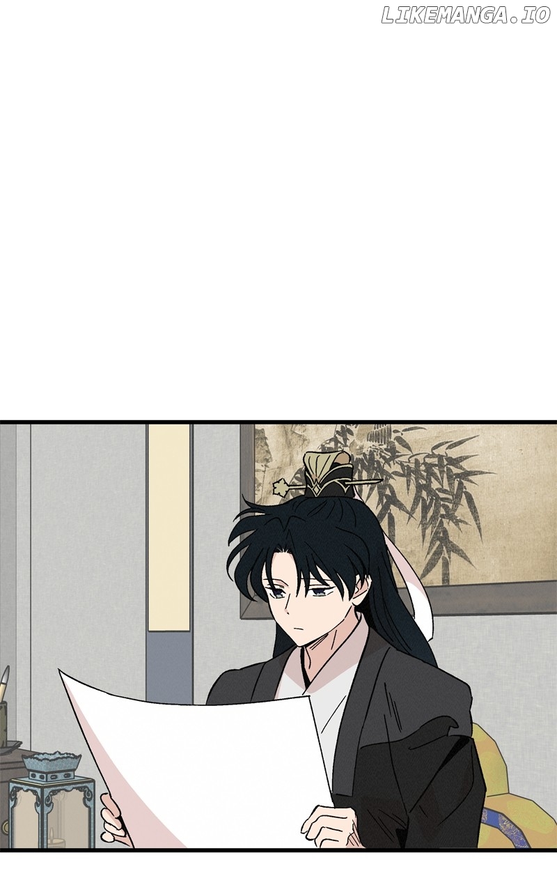 Concubine Scandal Chapter 61 - page 50