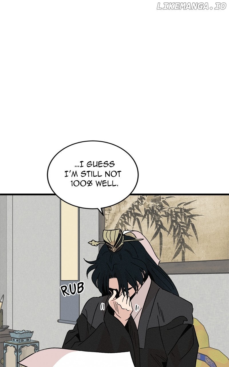 Concubine Scandal Chapter 61 - page 51