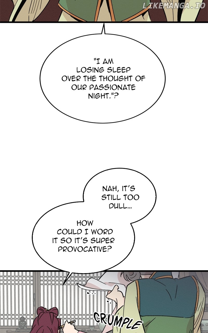 Concubine Scandal Chapter 61 - page 59