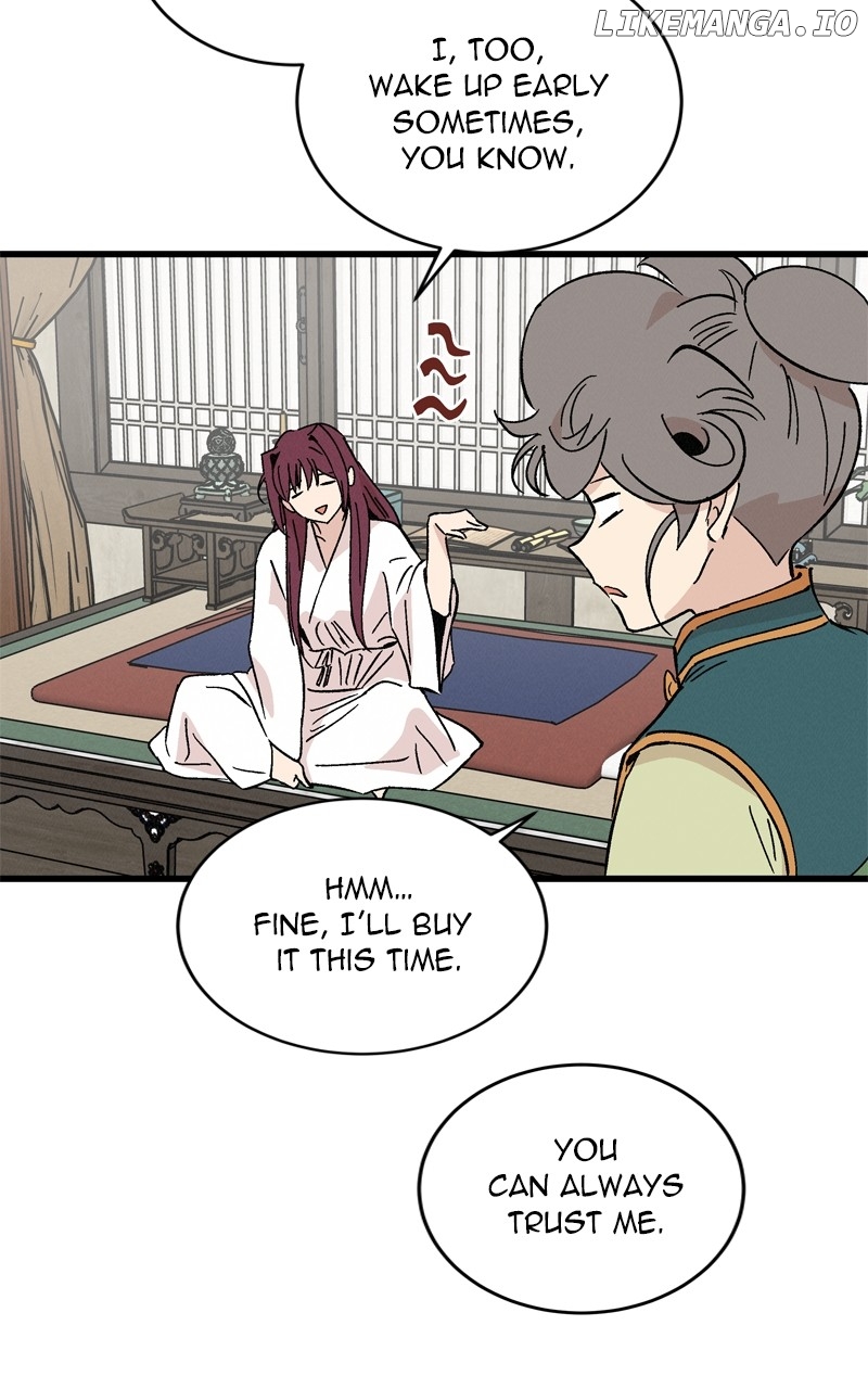 Concubine Scandal Chapter 61 - page 6