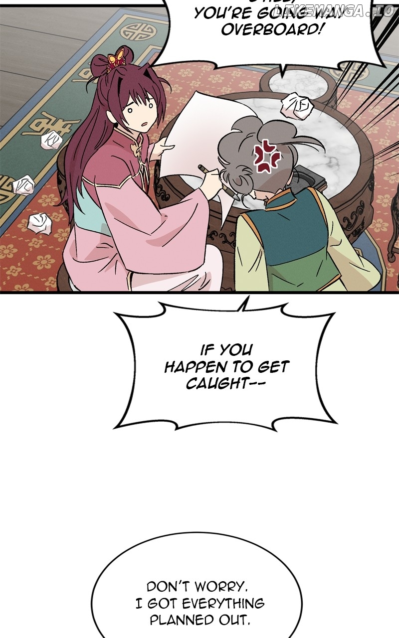 Concubine Scandal Chapter 61 - page 62