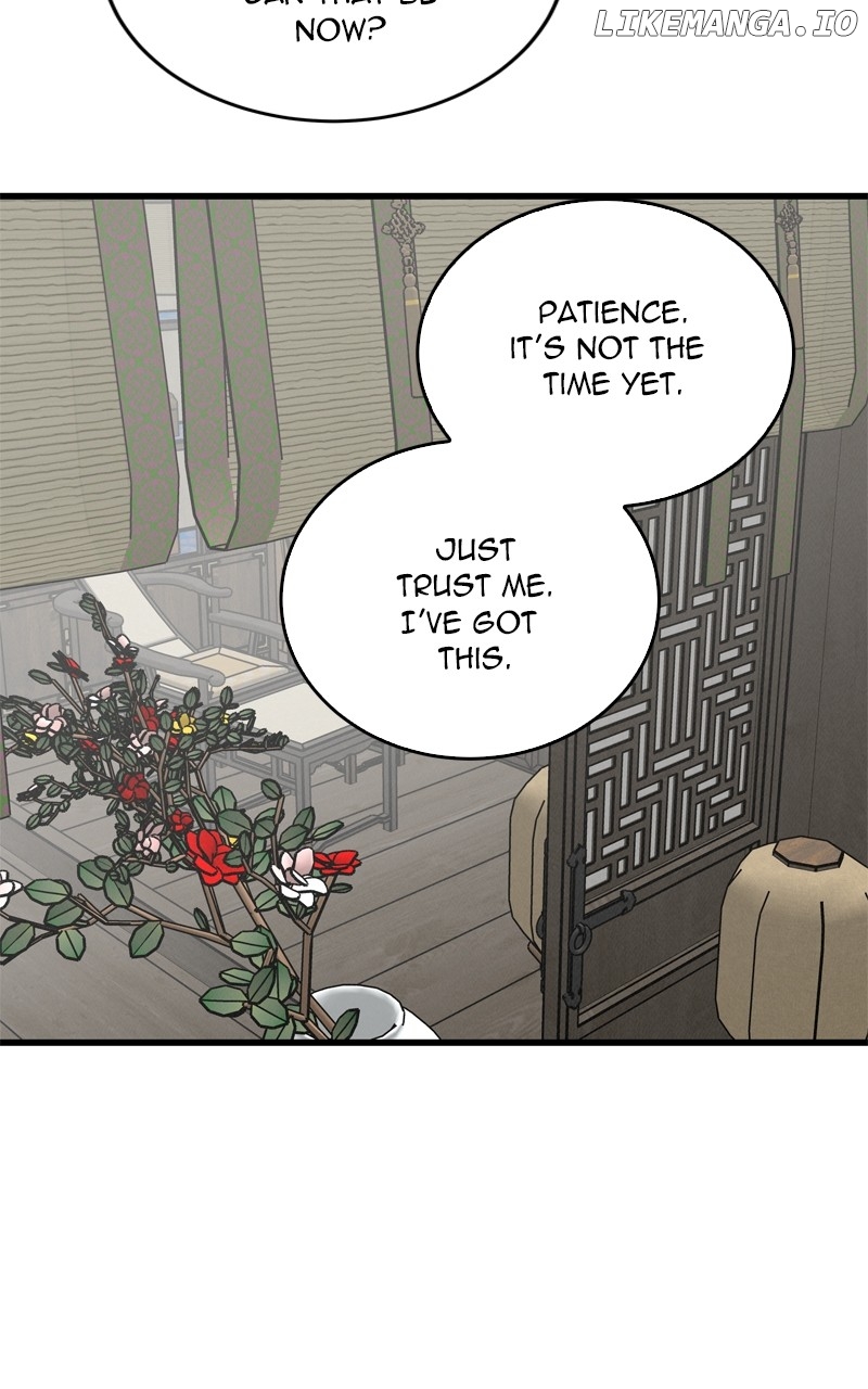 Concubine Scandal Chapter 61 - page 66