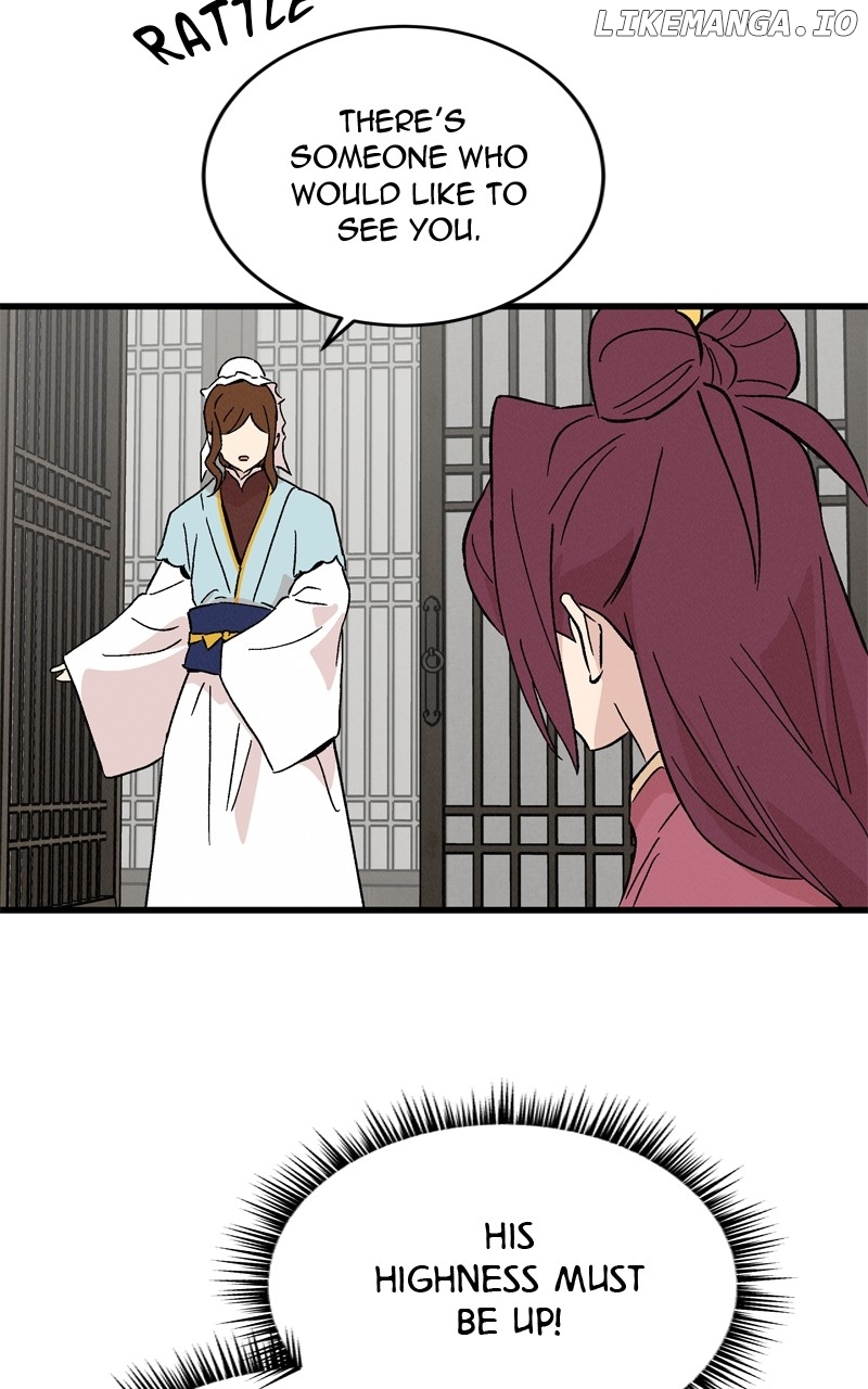 Concubine Scandal Chapter 61 - page 68