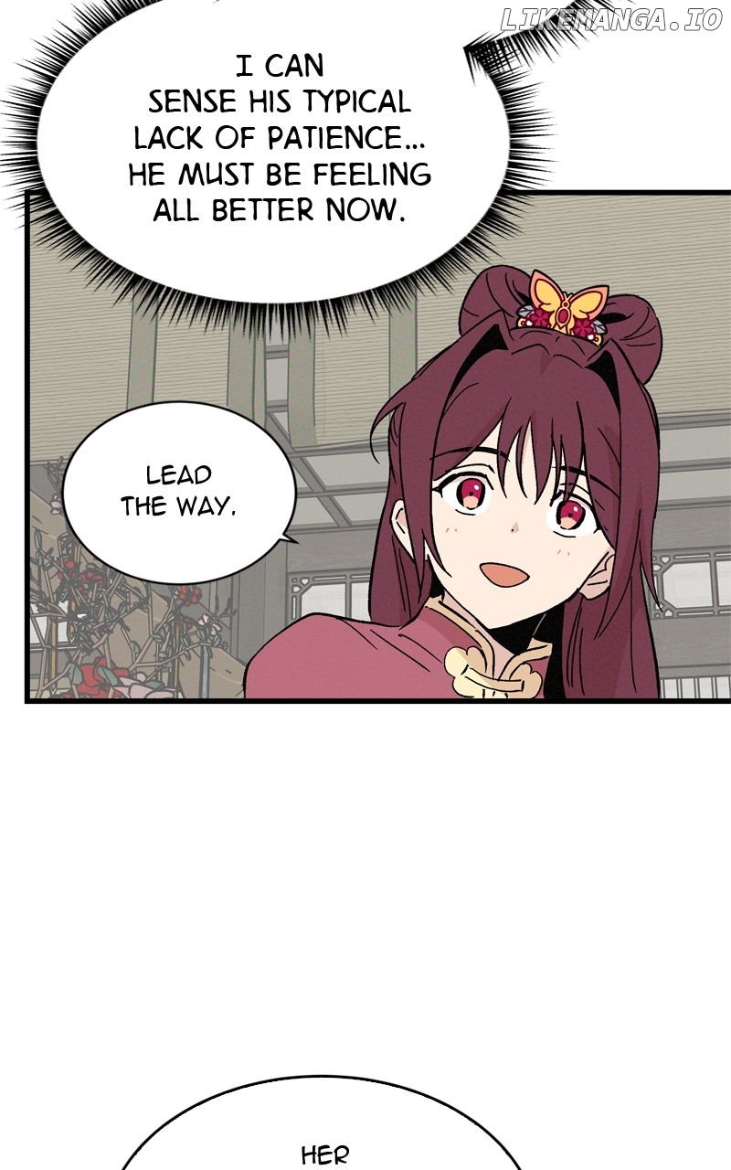 Concubine Scandal Chapter 61 - page 69