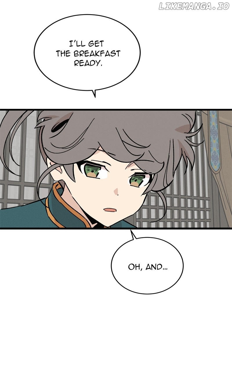 Concubine Scandal Chapter 61 - page 7