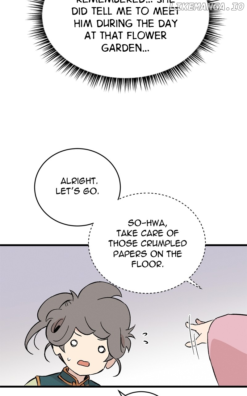Concubine Scandal Chapter 61 - page 71