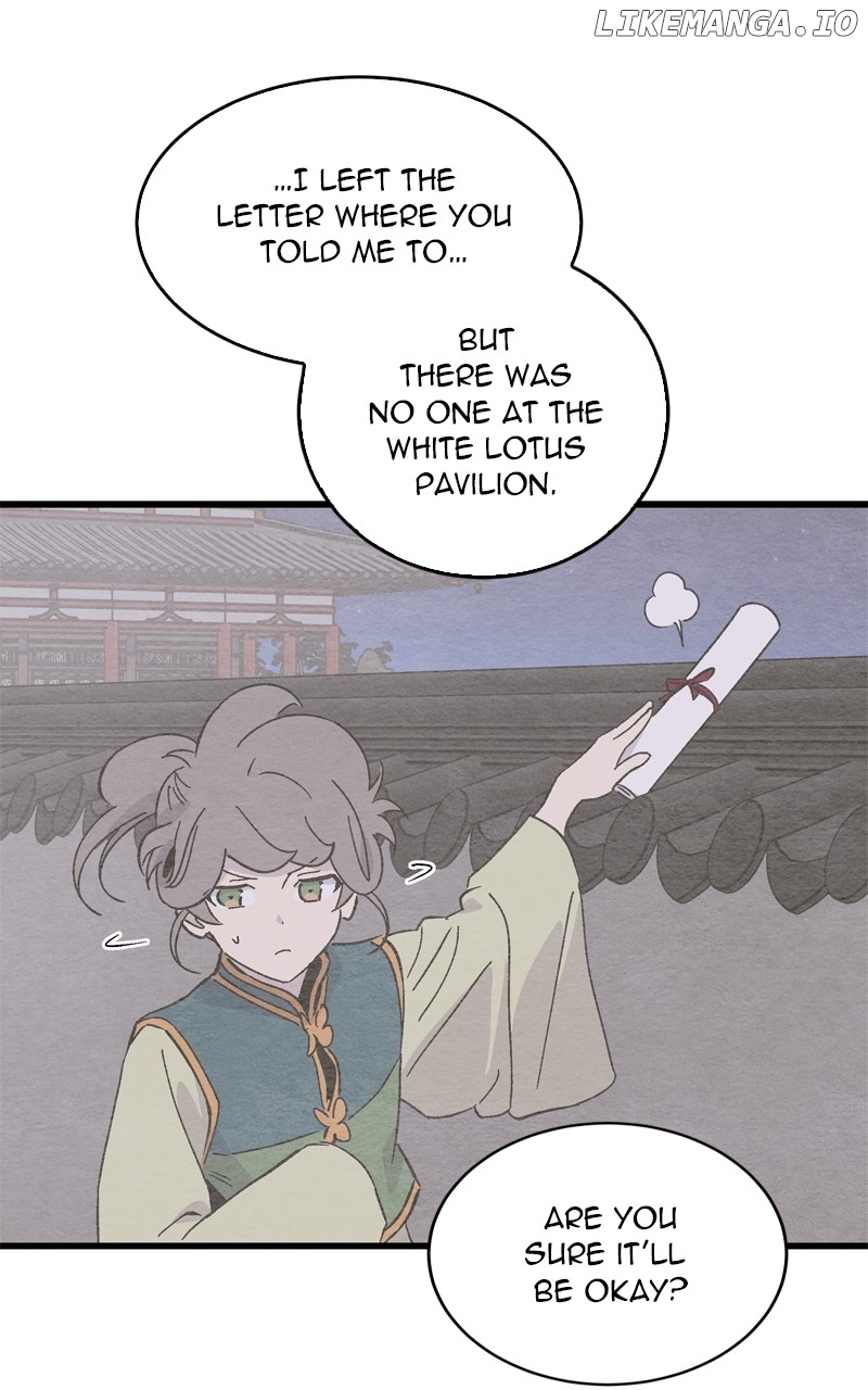 Concubine Scandal Chapter 61 - page 8