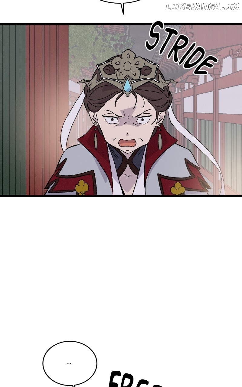 Concubine Scandal Chapter 76 - page 12