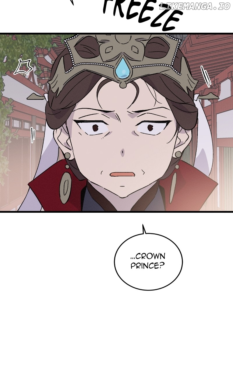 Concubine Scandal Chapter 76 - page 13