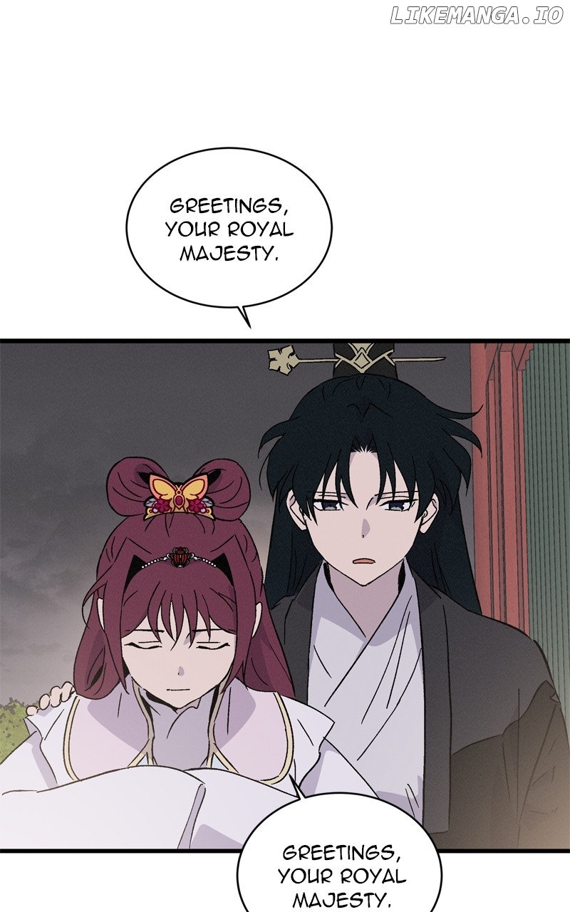 Concubine Scandal Chapter 76 - page 14