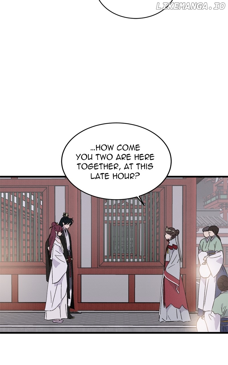 Concubine Scandal Chapter 76 - page 15