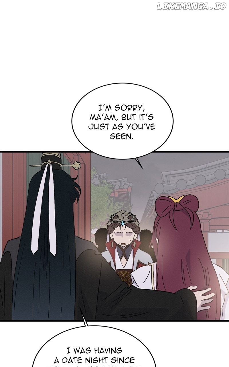 Concubine Scandal Chapter 76 - page 16