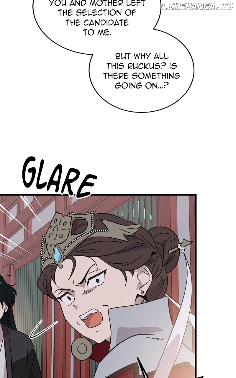 Concubine Scandal Chapter 76 - page 17