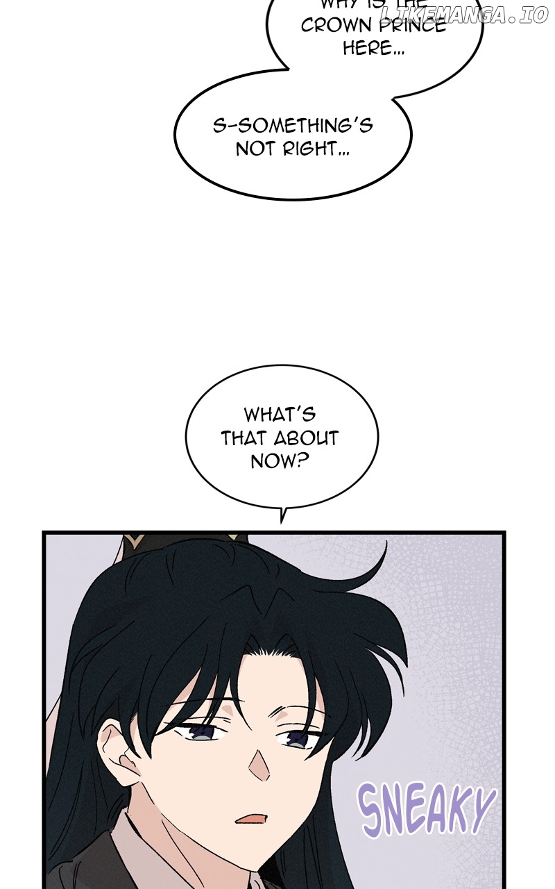 Concubine Scandal Chapter 76 - page 20