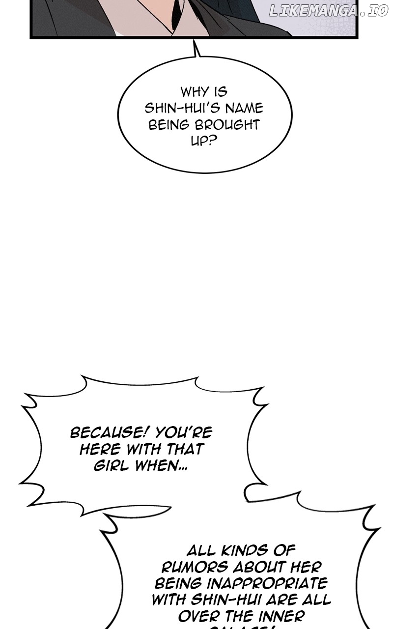 Concubine Scandal Chapter 76 - page 21
