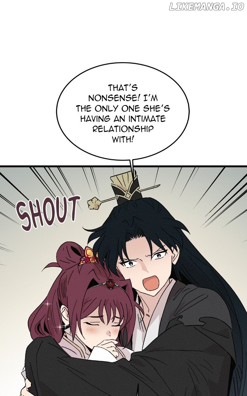 Concubine Scandal Chapter 76 - page 23