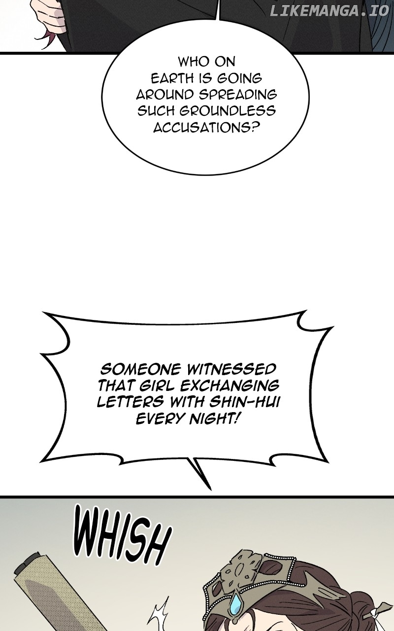 Concubine Scandal Chapter 76 - page 24
