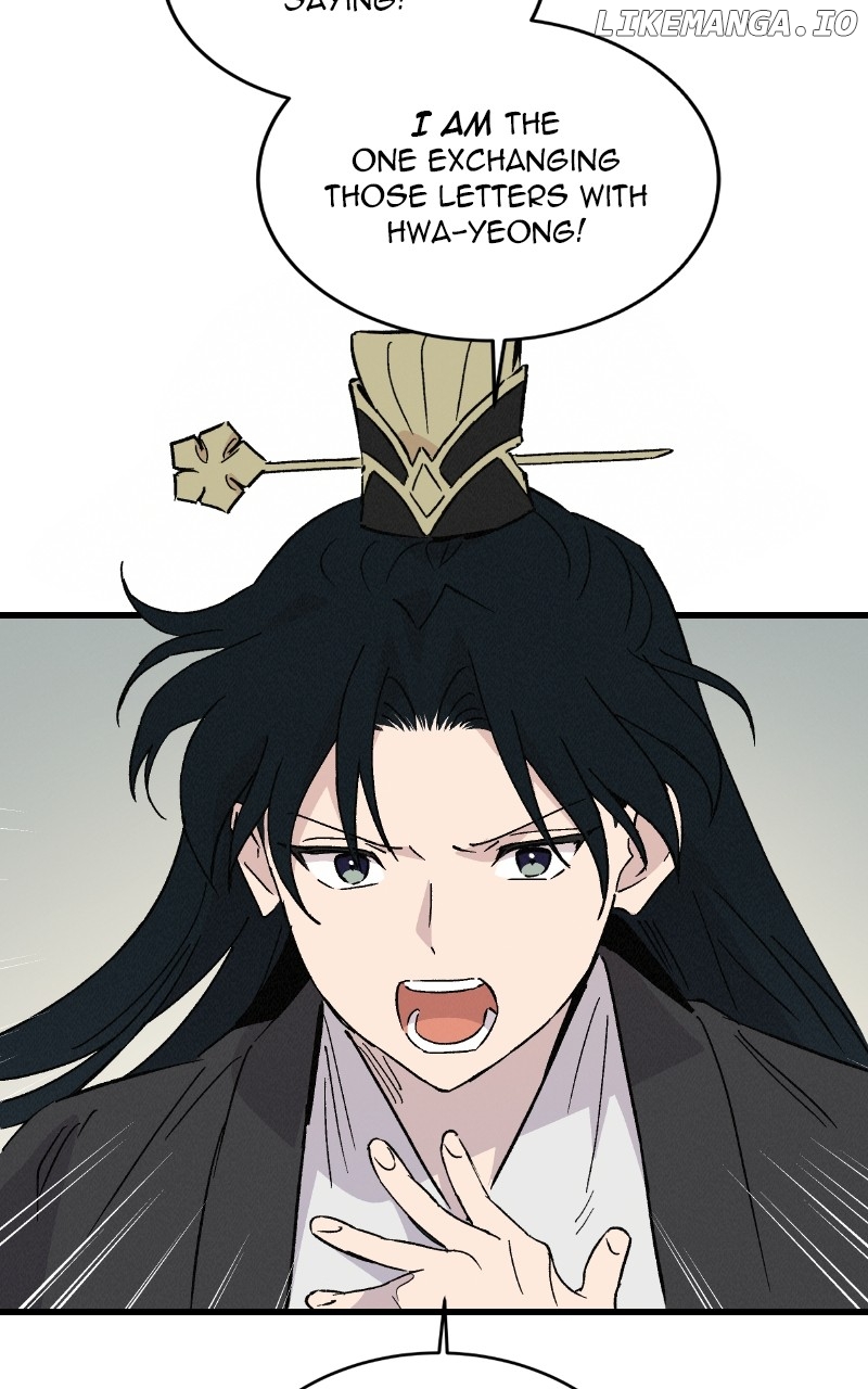 Concubine Scandal Chapter 76 - page 26