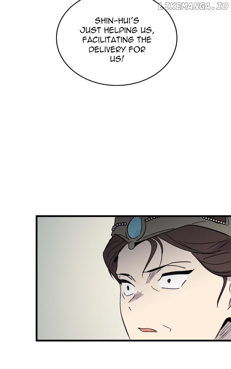 Concubine Scandal Chapter 76 - page 27